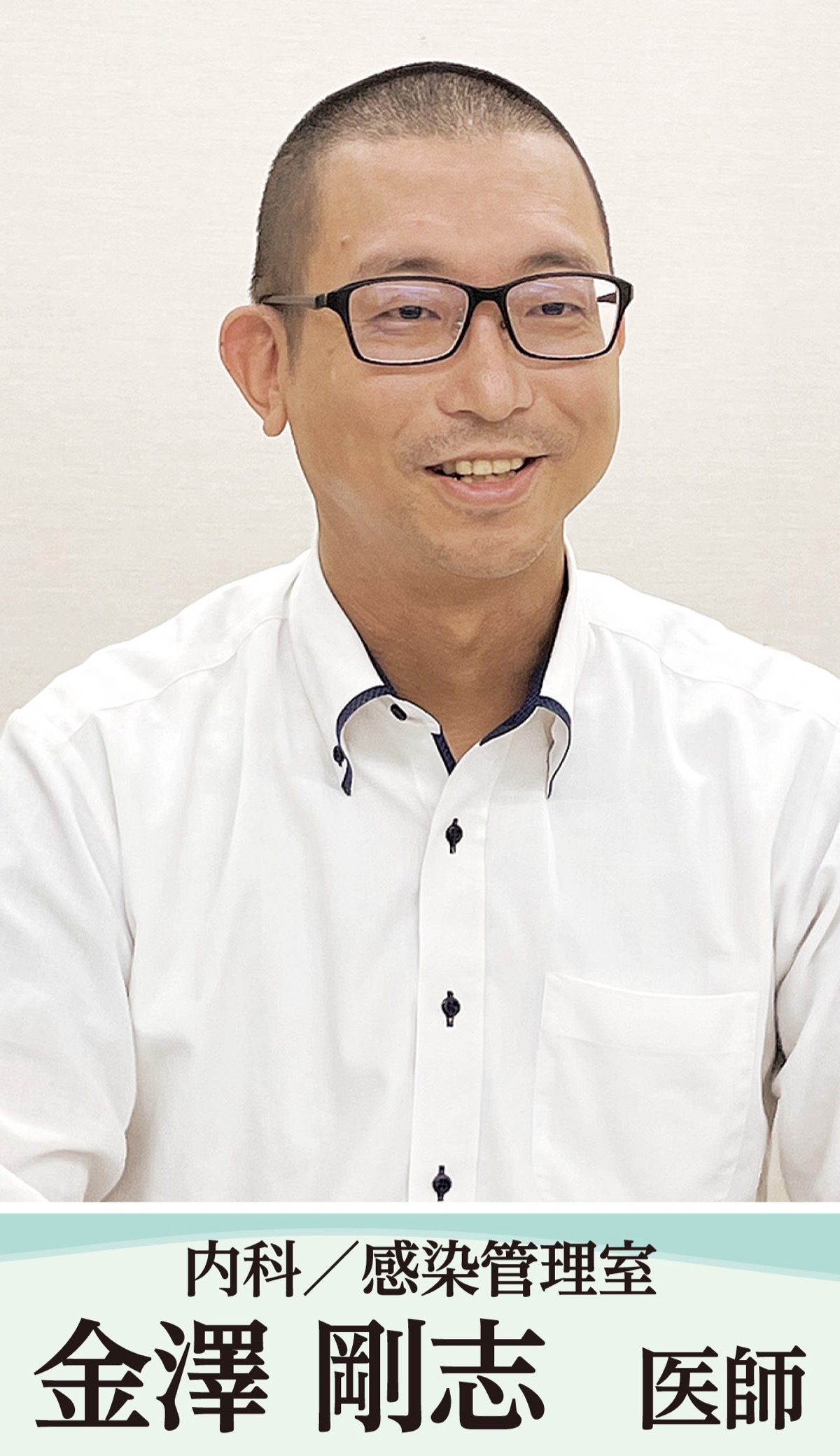 専門家が語るワクチンと感染予防