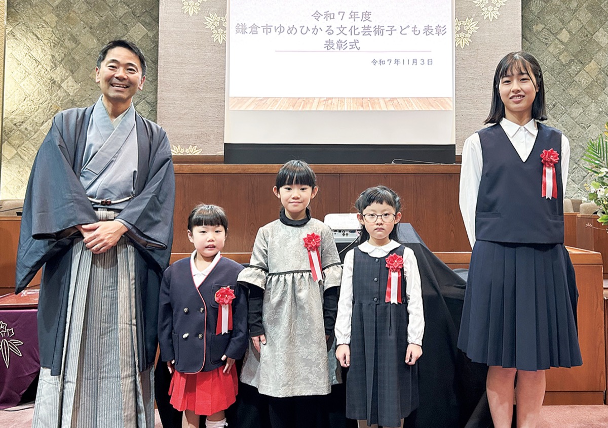 ゆめひかる子 ４人表彰