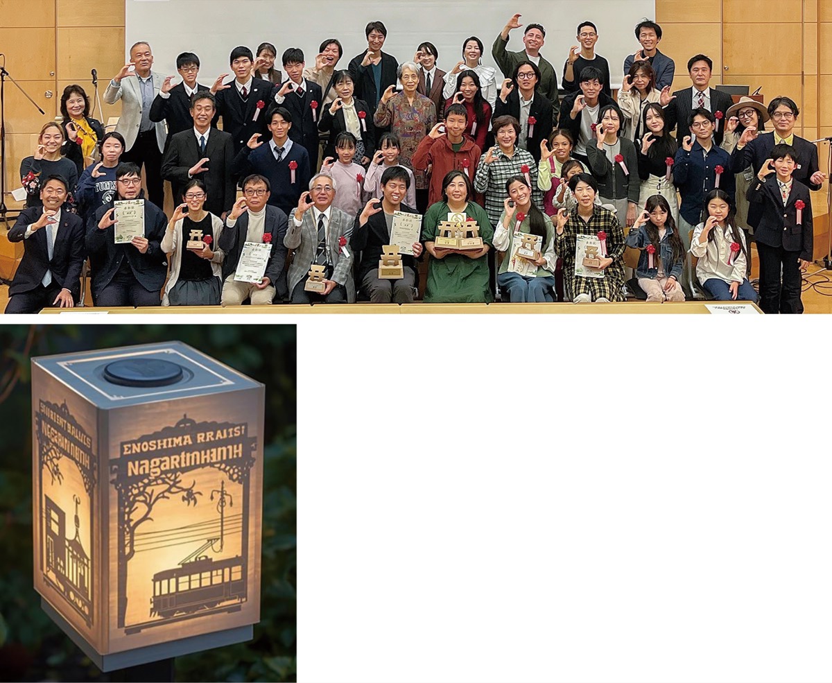 ｢鎌倉あんどん｣市民部門金賞