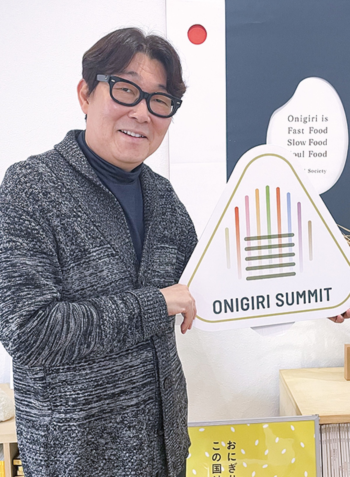 日本米の魅力を世界に