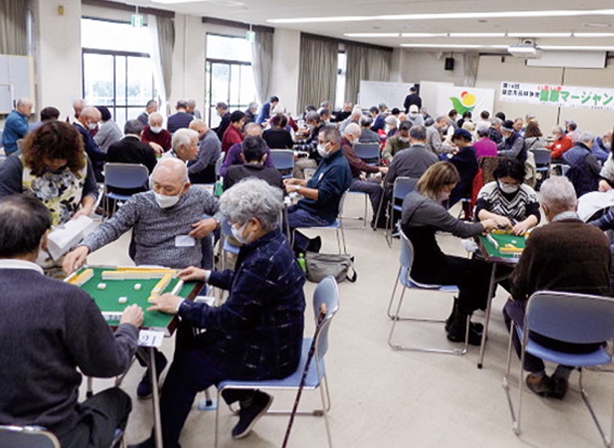 健康マージャンで熱戦