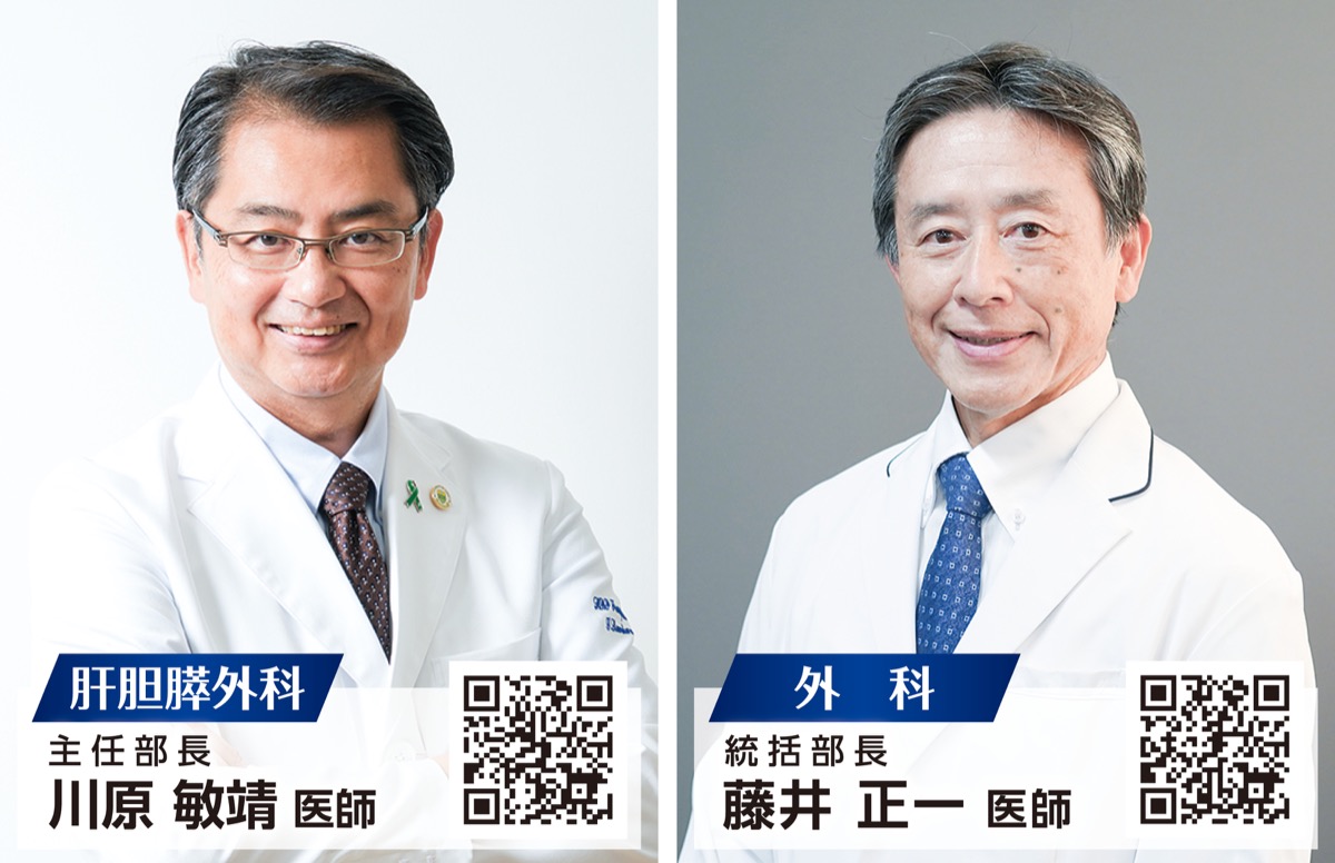 高度な専門性で地域医療への貢献を