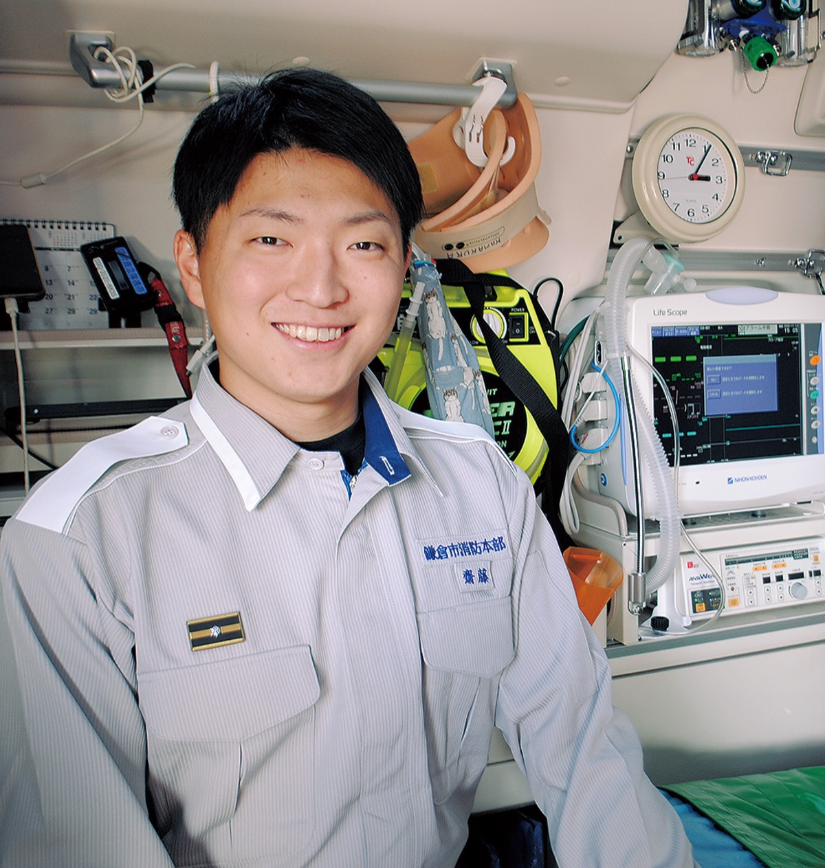 スキル磨き人命救助に貢献