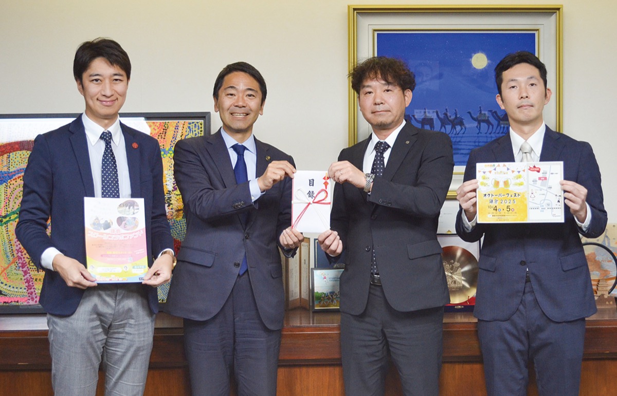 子どもの学びに生かして