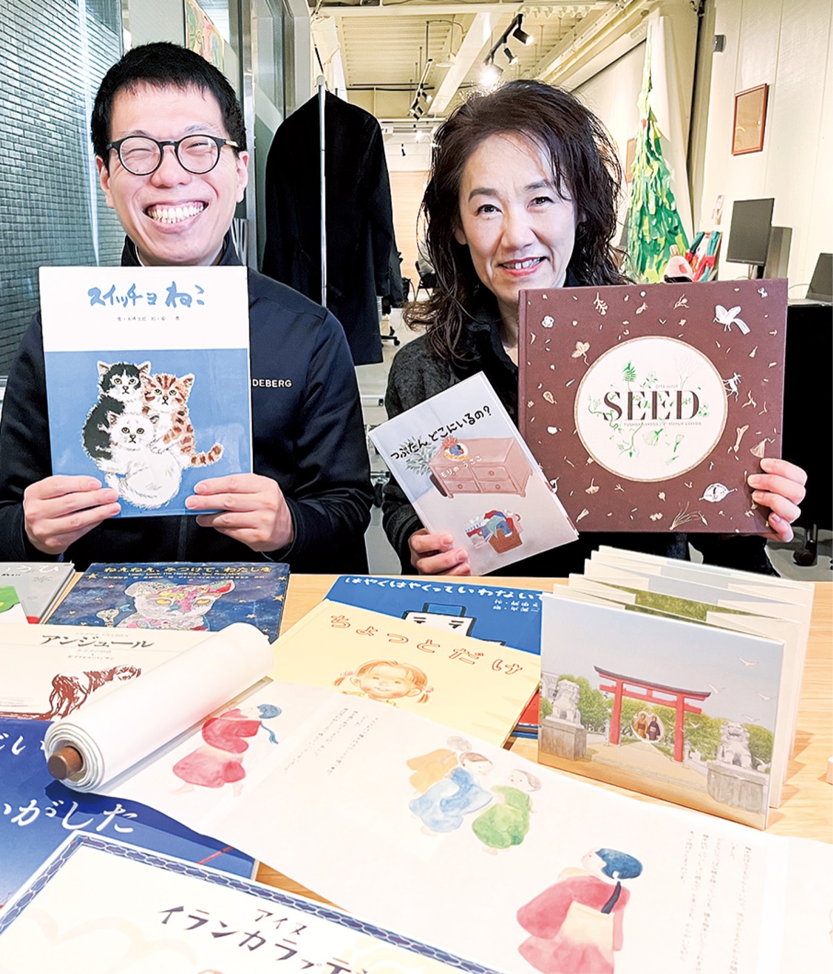 絵本作家の卵を支援