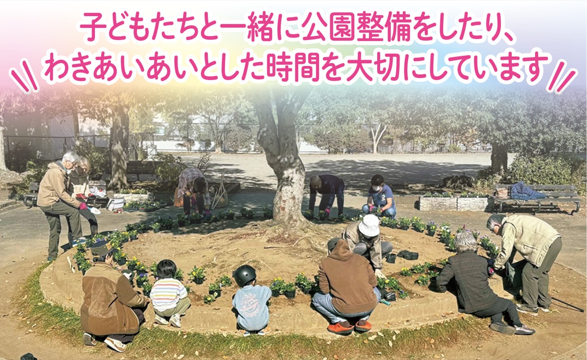 経験のあるホームヘルパー、サービス提供責任者募集