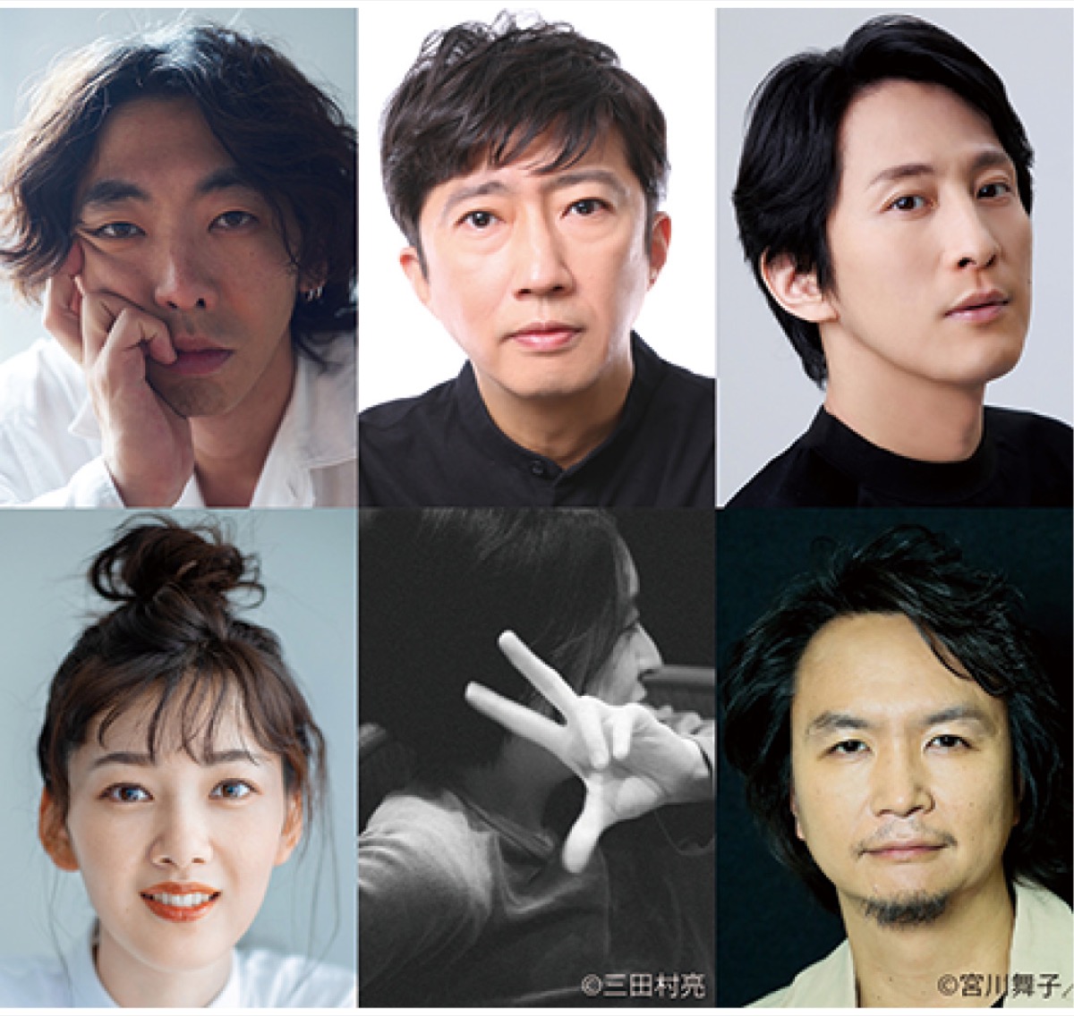 三蔵一行が神奈川を冒険