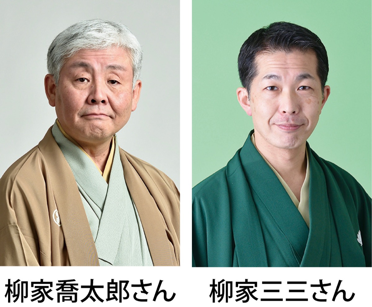 実力派の話芸を堪能