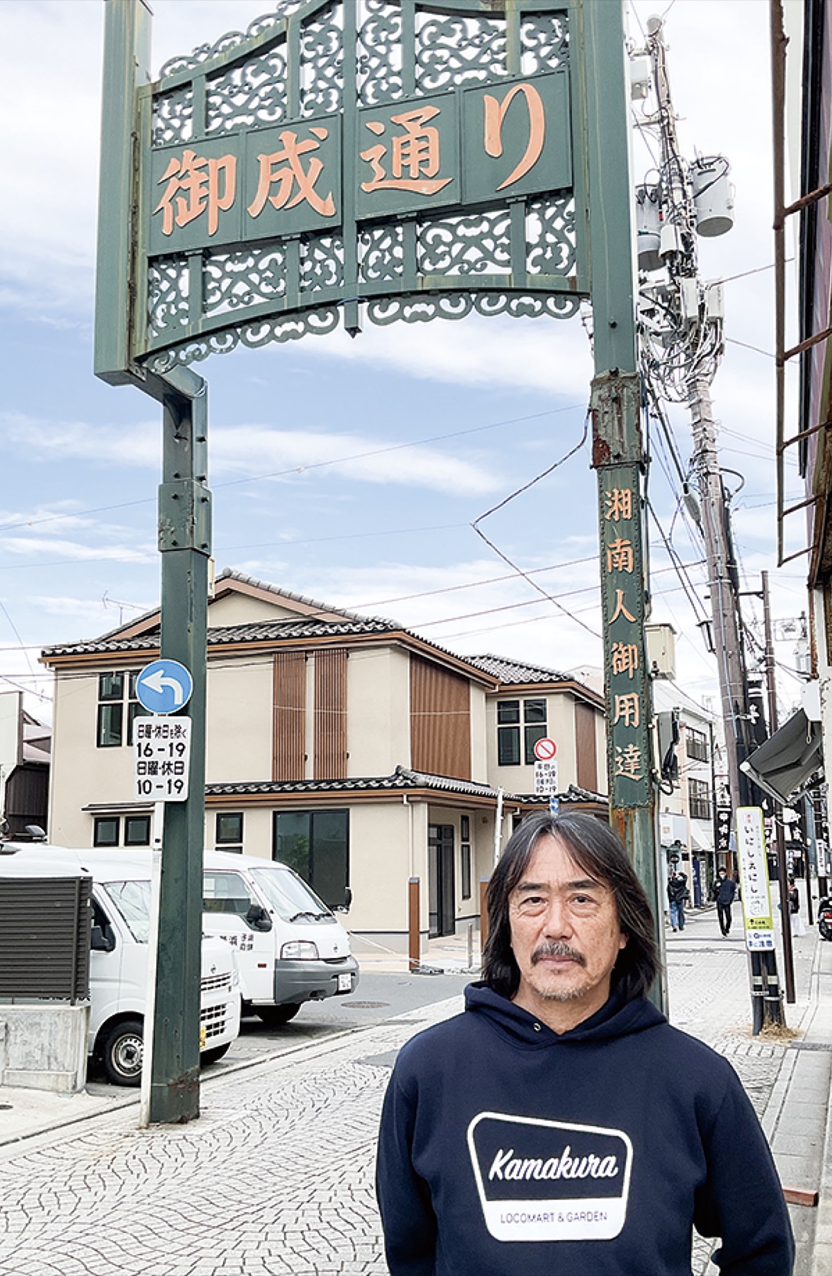 商店街大賞で優秀賞