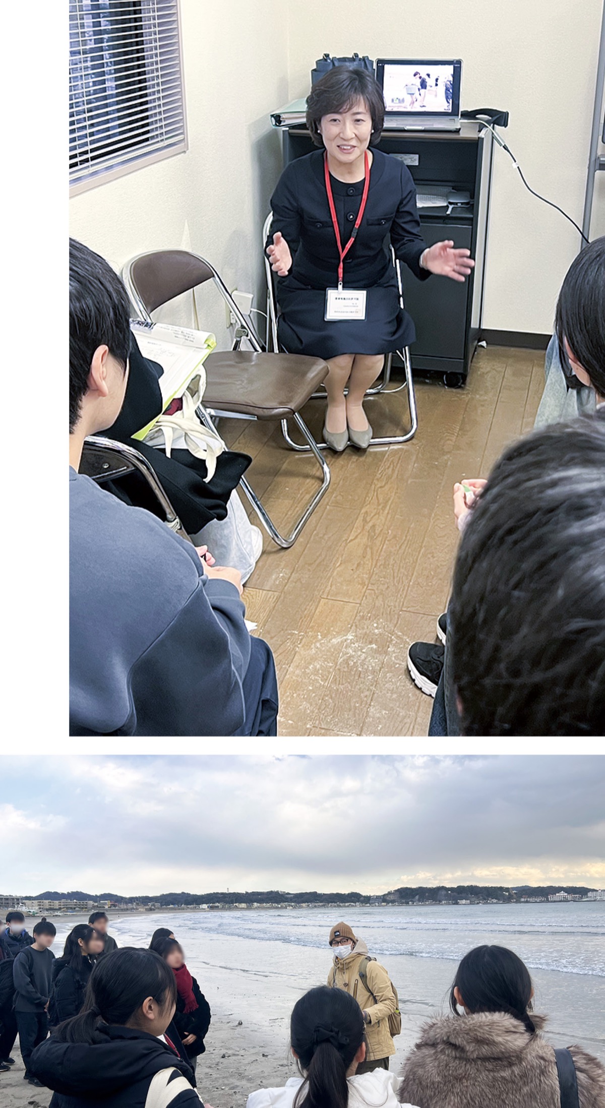 海の資源、活用する意義伝え