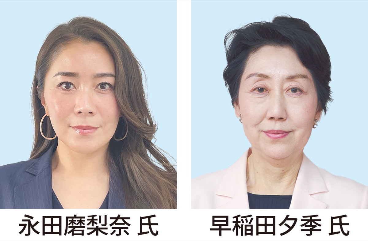 自民・中道 一騎打ちか