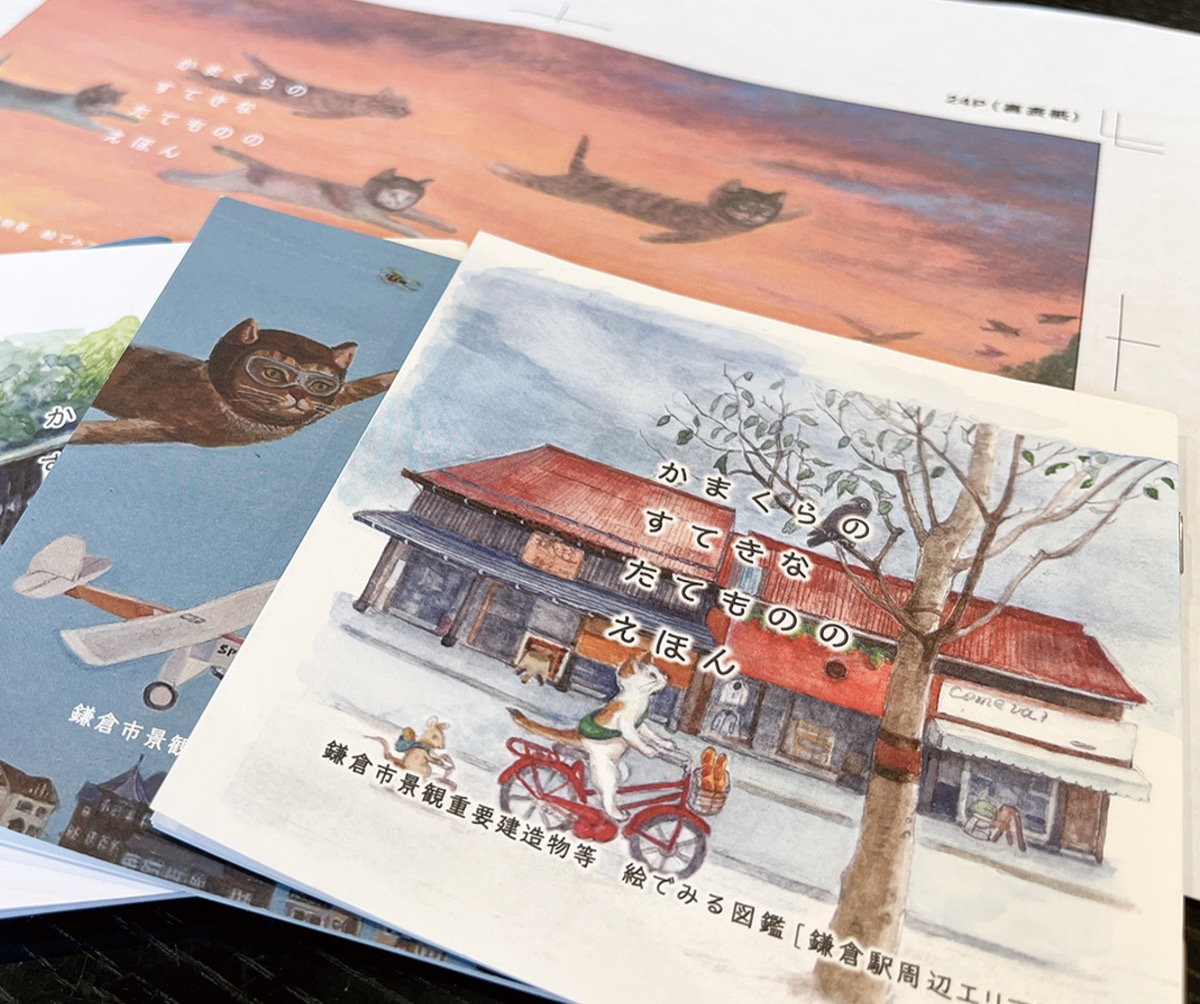 伊東さんが描く鎌倉の情景