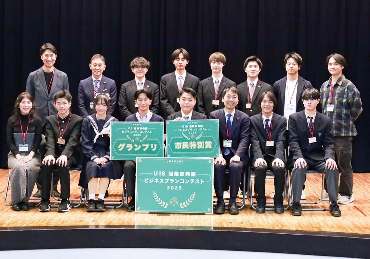 スポーツと環境循環を提案