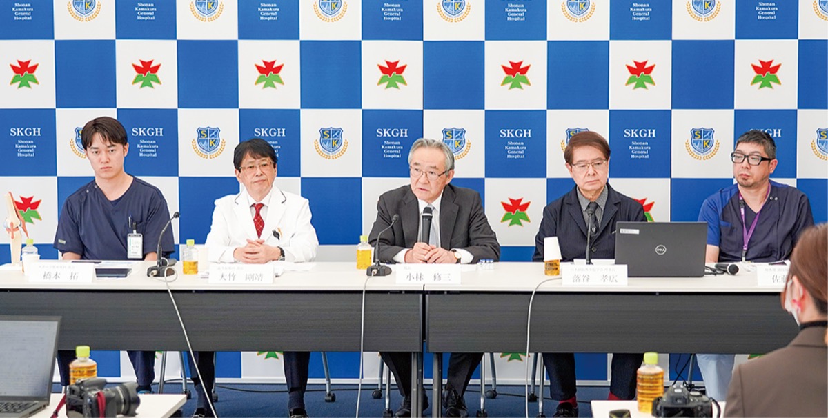 記者会見の様子