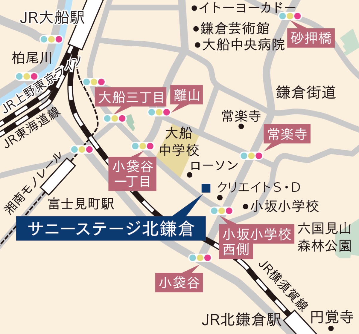 ｢ありがとう｣が溢れる職場 (写真4)