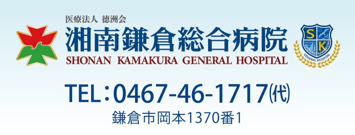 形成外科が支える心と体の再建 (写真3)