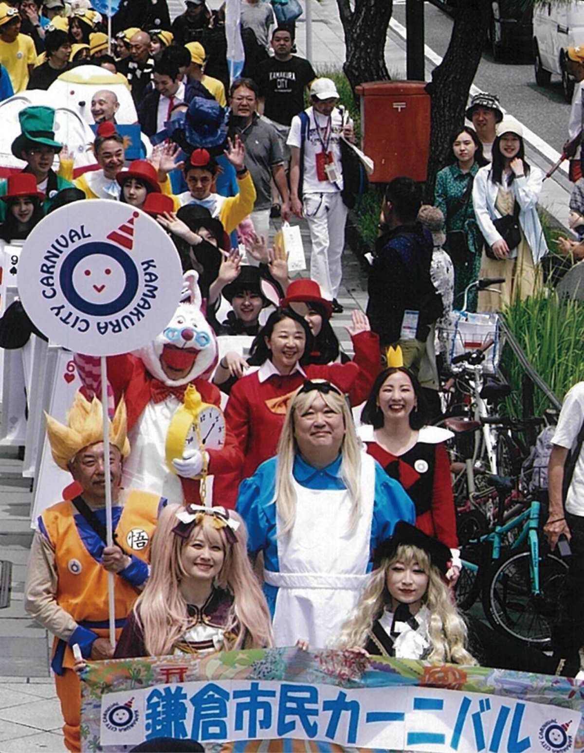 以前の様子（読者提供）