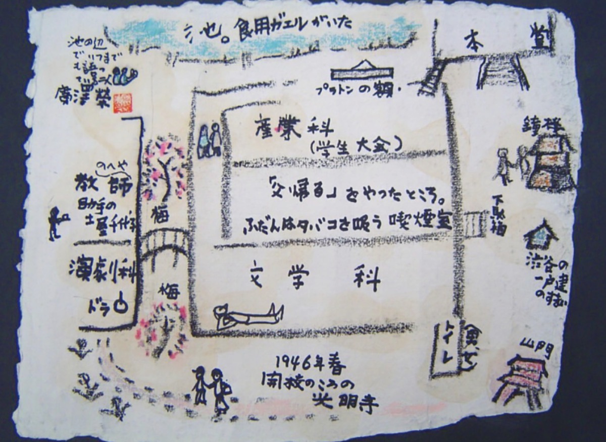 廣澤榮氏が描いた学内見取り図