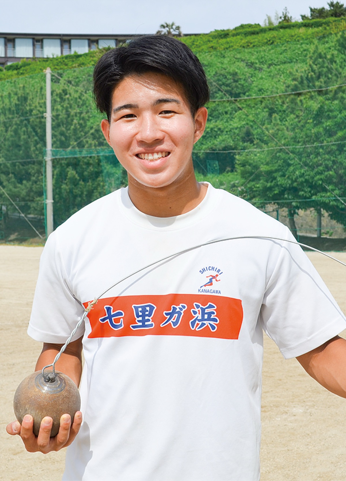 七里ガ浜高校・ハンマー投の横溝さん