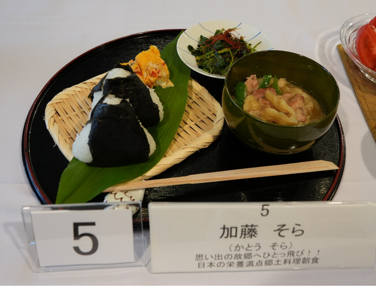加藤さんのメニュー