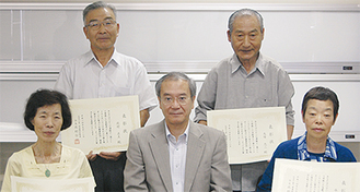 （前列右から）水野さん、北村会長、吉田さん、（後列右から）馬場さん、北村さん