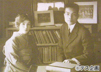鶴子と夫・竹次郎（1914年）