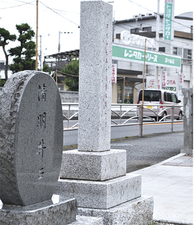 清明井戸の碑は神明神社の境内にある