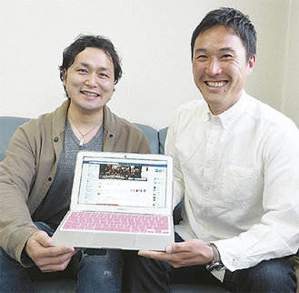 管理人の岡本さん（左）と岸本さん