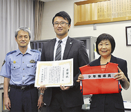 活動用ベストを寄贈