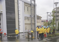 小和田出張所で防災訓練