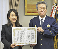 宅配食で人命救助