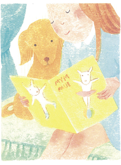 古知屋さん作『お気に入りの絵本』