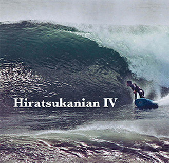 サーフィンなどの作品を上映