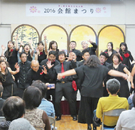 30団体が成果を発表