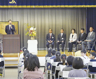 今年は43点を表彰