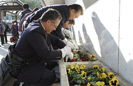 植栽で駅前美化