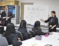 ろう学校生が大学体験