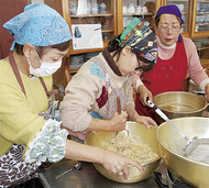 仕込め「手前味噌」