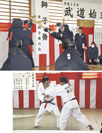 鍛錬の成果を披露