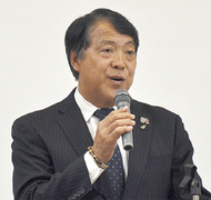 「失敗恐れず挑戦を」