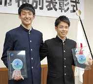 柴田君、小倉君に市特別表彰