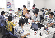 アロハに衣替え