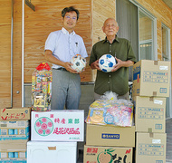 児童養護施設へ物品を提供