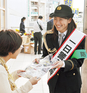 杉山愛さんが一日署長