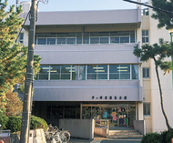 「ありがとう福祉会館」