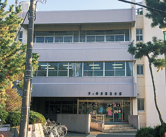 閉館する福祉会館