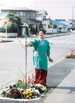 20年前の植樹時の百合枝さん