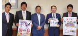 池田投手らが市長表敬