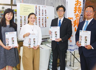 （左から）淺野さん、境さん、澤村会長、茅ヶ崎ＲＣ幹事の杉本剛昭さん
