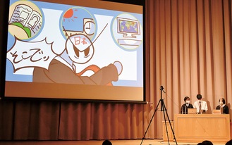 Ｂ組のプレゼンテーションの様子